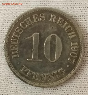 Лот монет Германии 1-ая половина 20 века. 5 штук. 23.05.18 - _20180518_182210.JPG