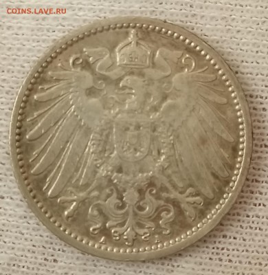 Лот монет Германии 1-ая половина 20 века. 5 штук. 23.05.18 - _20180518_182256.JPG