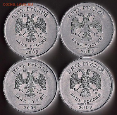 5 руб. 2009 г. ммд магн. - сканирование0001