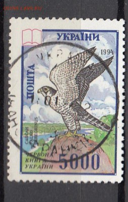 Украина 1994 птицы 1м - 321