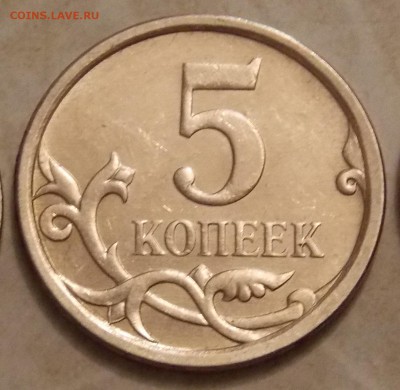  - 94r