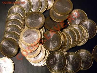 Пермский край 2010г. UNC100 штук  28000(с моей доставкой) - DSCN0960.JPG