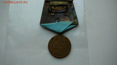 200_ летие Полтавской битве. Оценка. - P1320158.JPG