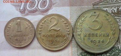 1.2.3.коп 36г - 026.JPG
