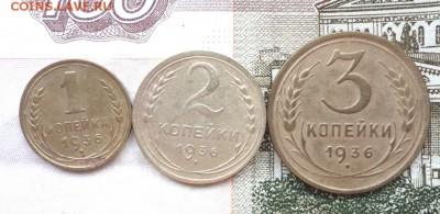1.2.3 коп 36г - 018.JPG