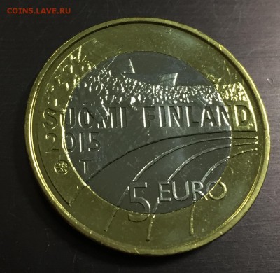 5 евро Финляндия Волейбол с 200 руб до 24.05 - IMG_9536-19-05-18-07-20.JPG