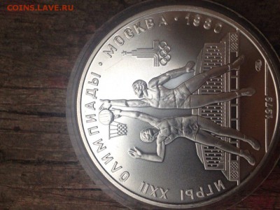 10 руб. Олимпиада 80. Плавание 1979г. АЦ. до 23.05.2018 - itKETGRC75g