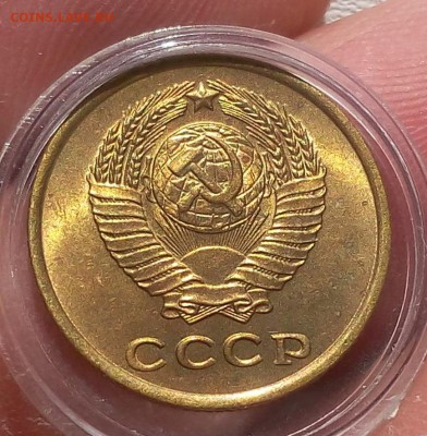 22 штемпельных монеты 1961 - 1987г - IMG_20180519_183116.JPG