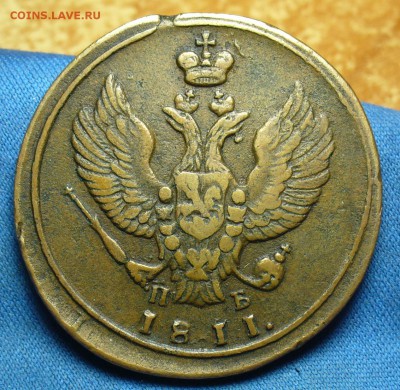 2 копейки 1811 года КМ ПБ До 22.05.18 в 22.00 по мск - 20032090
