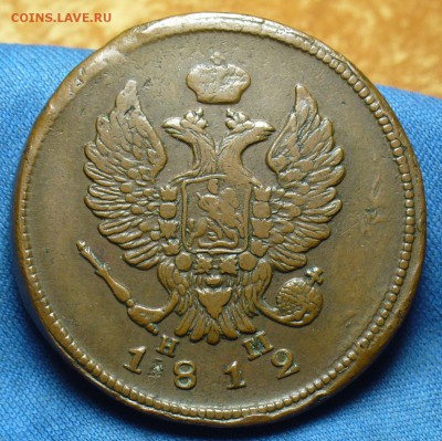 2 копейки 1812 года ЕМ НМ Жёлтая До 22.05.18 в 22.00 по мск - 20032095