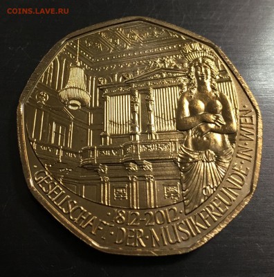 5 евро Австрия Любители Музыки с 200 руб до 24.05 - IMG_9546-19-05-18-08-11.JPG