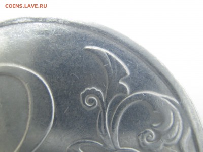 2 руб. 1999г. СП шт.1.1 + бонусы;- до 25.05-22:30 мск - IMG_2377.JPG