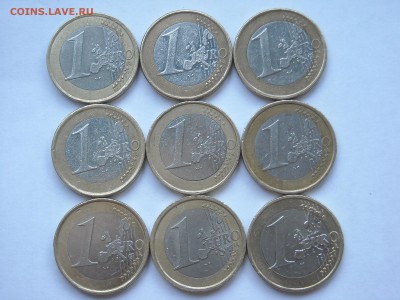 1,2евро,50ц. из оборота14шт. до23.05.18г. 22:00мск - DSCN4135.JPG