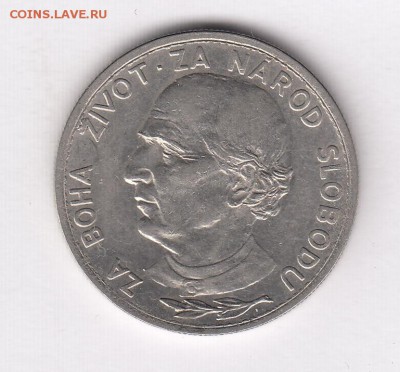 Словакия, 5 крон 1939 до 23.05.18, 22:30 - #И-1037-r