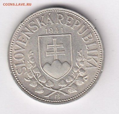 Словакия, 20 крон 1941 до 23.05.18, 22:30 - #И-1038-r