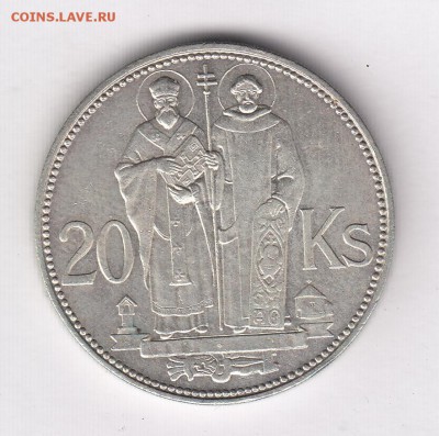 Словакия, 20 крон 1941 до 23.05.18, 22:30 - #И-1038