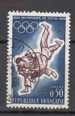 Франция ЛОИ 64 1м - 361