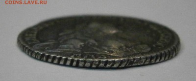 15 копеек 1765 ммд. На подлинность и оценку - P5210005.JPG