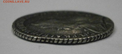 15 копеек 1765 ммд. На подлинность и оценку - P5210006.JPG
