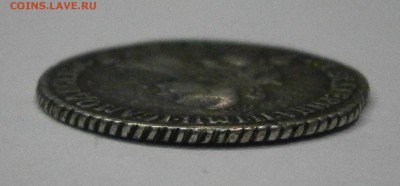 15 копеек 1765 ммд. На подлинность и оценку - P5210007.JPG