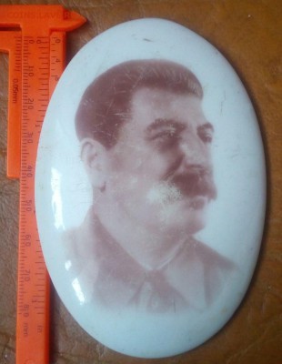 сталин на камне до 23,05 в 22,00 по москве - IMG_20180520_073414