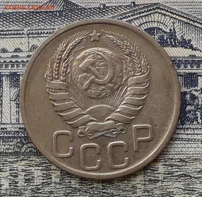 20 копеек 1940 до 22-05-2018 до 22-00 по Москве - 20 40 А
