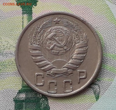 15 копеек 1943 до 22-05-2018 до 22-00 по Москве - 15 43 А