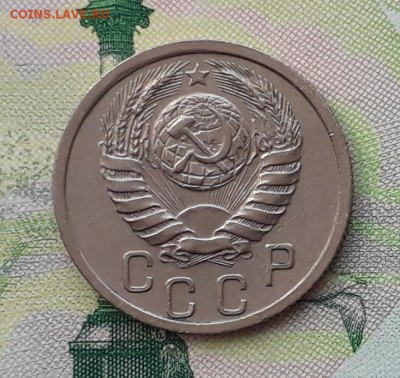 15 копеек 1941 до 22-05-2018 до 22-00 по Москве - 15 41 А