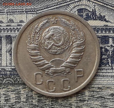 15 копеек 1940 до 22-05-2018 до 22-00 по Москве - 15 40 А