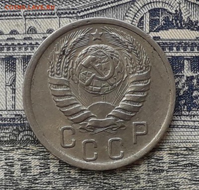 15 копеек 1939 до 22-05-2018 до 22-00 по Москве - 15 39 А