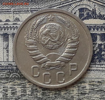 15 копеек 1938 до 22-05-2018 до 22-00 по Москве - 15 38 А