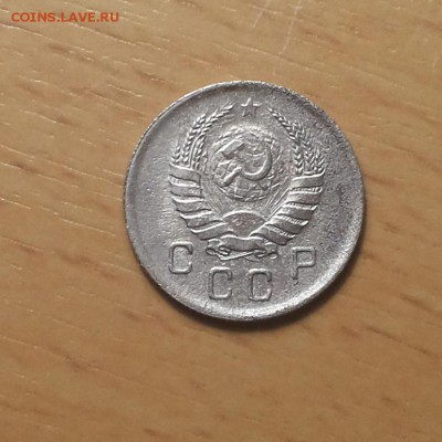 10 копеек 1940 ( 1 ) до 26 мая - 10 коп 1940 1 2