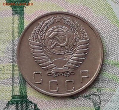 10 копеек 1956 до 22-05-2018 до 22-00 по Москве - 10 56 А