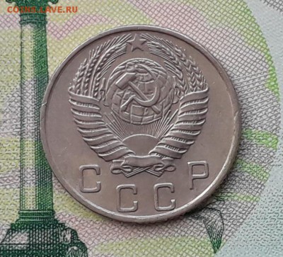 10 копеек 1955 до 22-05-2018 до 22-00 по Москве - 10 55 А