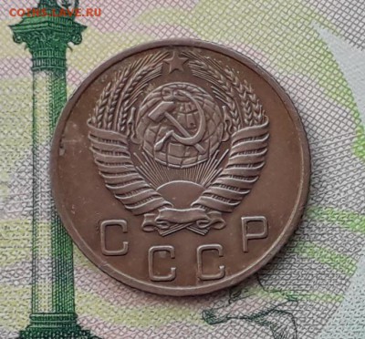 10 копеек 1953 до 22-05-2018 до 22-00 по Москве - 10 53 А