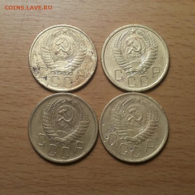 5 коп 1954,55,56,57 до 26 мая - 5 коп 1954,55,56,57 1 2
