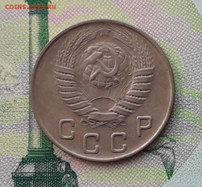 10 копеек 1949 до 22-05-2018 до 22-00 по Москве - 10 49 А