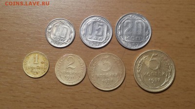 годовой комплект 1957г - 1,2,3,5,10,15,20коп до 26 мая - 1957 годовой 2 1