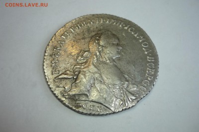 1 рубль 1762 г. СПБ-НК - P1310727.JPG