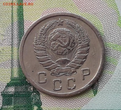 10 копеек 1938 до 22-05-2018 до 22-00 по Москве - 10 38 А