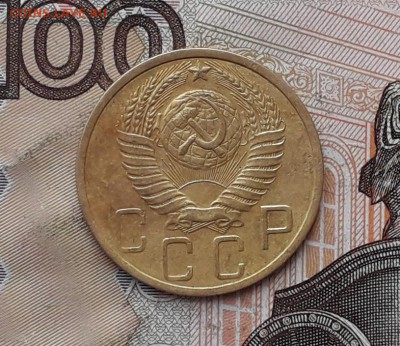 5 копеек 1949 до 22-05-2018 до 22-00 по Москве - 5 49 А