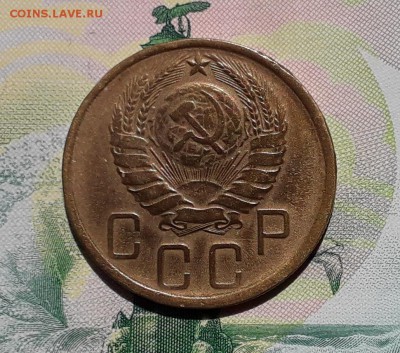 5 копеек 1939 до 22-05-2018 до 22-00 по Москве - 5 39 А