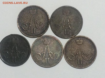 копейка 1860 ем-1866 ем - до 26.05.2018. 21.50 - EPdH3UjfE64