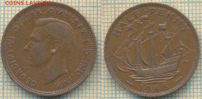 Великобритания полпенни 1948 г., до 25.05.0018 г. 22.00 по М - Великобритания полпенни 1948  1031