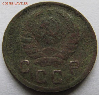 10 копеек 1942г предпродажная оценка - IMG_0543.JPG