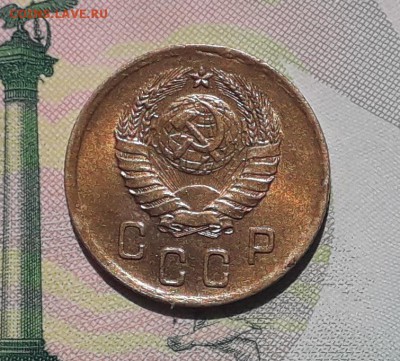 2 копейки 1940 до 22-05-2018 до 22-00 по Москве - 2 40 А