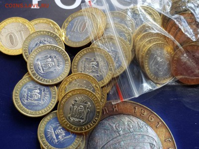 По фиксу. Челябинск 50шт. До 24.05 - IMG_20180520_095719