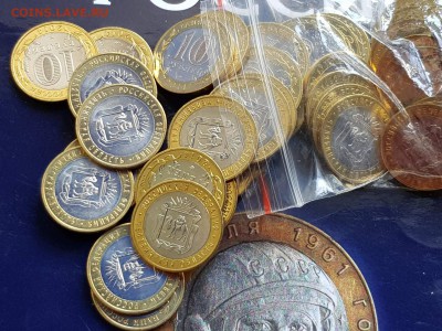 По фиксу. Челябинск 50шт. До 24.05 - IMG_20180520_095721