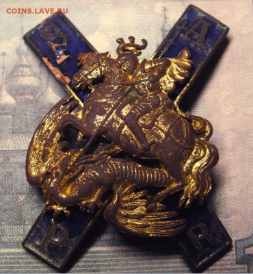 Нагрудый знак лейб-гвардии Московского полка на оценку - 18- 08.01..JPG
