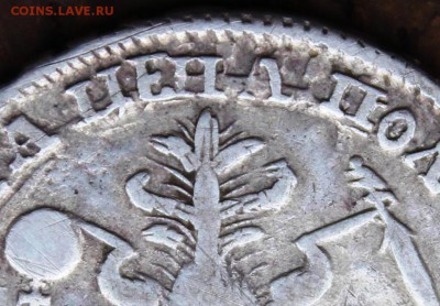 Полтина 1720 год - Полтина 1720 год.И